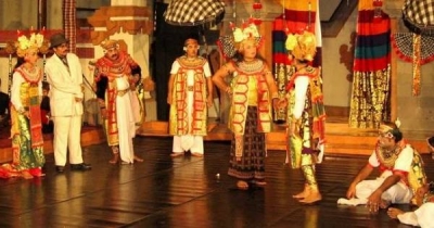 La Dance d’Arja de Bali