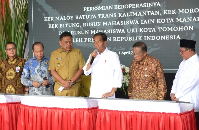 印尼总统表示，三个东部经济特区为了公平发展
